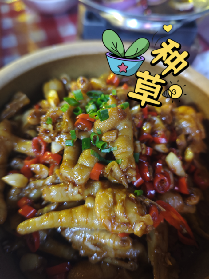聚会餐饮