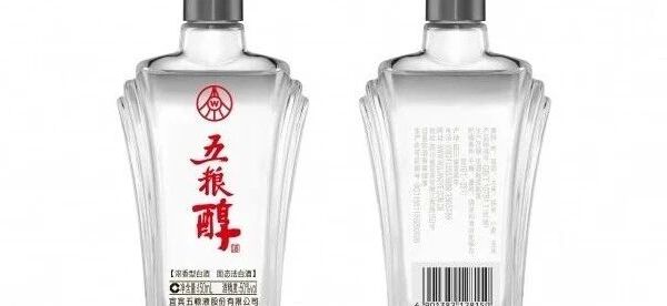 100元以内纯粮白酒推荐