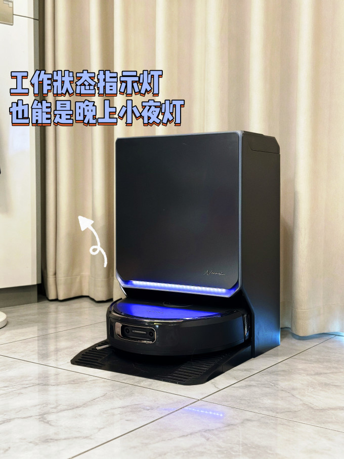扫拖一体机