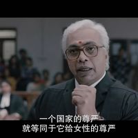 豆瓣8.5，这部印度片让全场闭了嘴