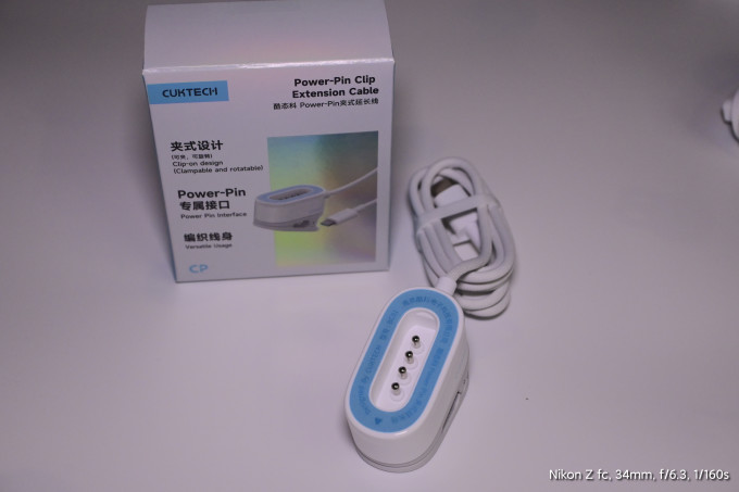 酷态科接口转换器
