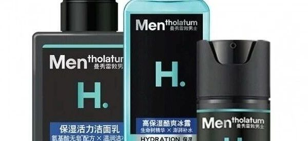 护肤新手别乱买 五套入门保湿组合分享