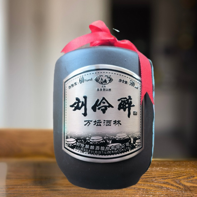 品酒笔记/假酒？刘伶醉·万坛酒林飞天标2016酒魔版 & 2017莲花标