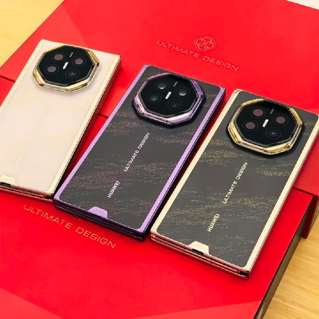 三折叠形态再进化！华为 Mate XT 2 非凡大师正式发布