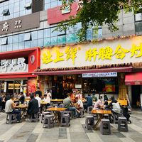 很好吃，适合家庭聚餐、朋友聚餐