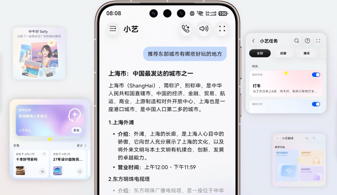 鸿蒙7「超空间存储」一周实测出炉：最高109G，有人省出37G，也有人反而少3G——升级前先对号入座
