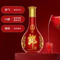 婚宴白酒别直接抄网上清单：一半是品牌投放，地域酒俗、用量算术和9月行情我都对齐了