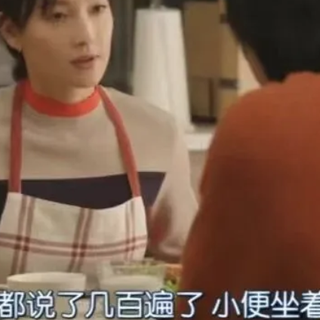 男人到底该站着尿还是坐着尿？科学打脸，男性排尿真相