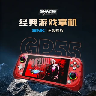 山姆上新的399.9元“SNK掌机”吵翻了：183条评论争“授权是真是假”，我把它的硬件和溢价都对完了
