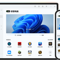 7月起刷屏的"向日葵全面领先"横评点赞大多不过12,761赞热帖却在骂"免费节点繁忙":晚上连办公电脑前,先认出3种软文、对1个额度、选3条路