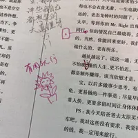 正片46分钟、预告点赞反超：对完《两个普通女人的十年通信》的一年半时间线、正负两波评论区和对那波"先找工作还是先做喜欢"的站队吵，给刷到又犹豫的你写好这份听法、读法备忘