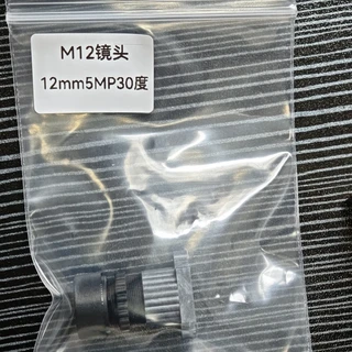 70迈车主开始换镜头了：一台128块的"长焦改"热潮，动手前先把这四本账对完