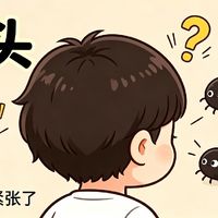 虱子是怎么从每个人头上消失的，答案藏在你每天洗头这件事里