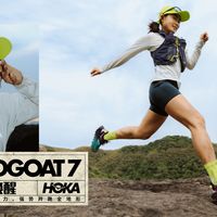 亚太越野锦标赛11月开进武夷山：台阶地狱、泥泞关门和首次开放的大众组，你的大武夷报名和羚羊7，先看完这篇再定