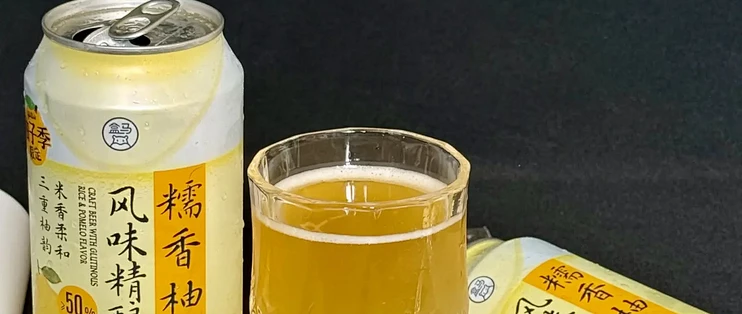盒马糯香柚子精酿刷屏，种草帖的评论区露馅了：9.9元买不买，先看真实口碑这三分