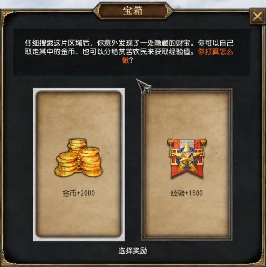 版号到手、试玩也定了：《魔法门之英雄无敌III重制版》进入国区倒计时，还在等的人要先回答三个问题