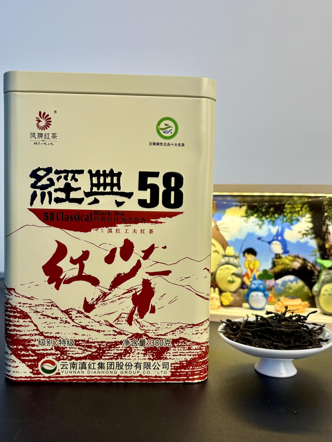 “秋天第一杯奶茶”被全网用凤牌DIY:二十几条自掏腰包特调配方摆开,翻车的都输在同一件事上