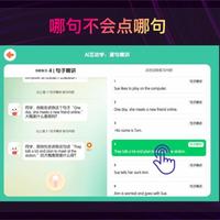 两天17条回答、其实只有10个人在发：知乎这波