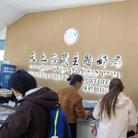 国庆去珠峰，别赌运气：我翻完过去一年半的近50条现场实况帖，赢面全在清晨和