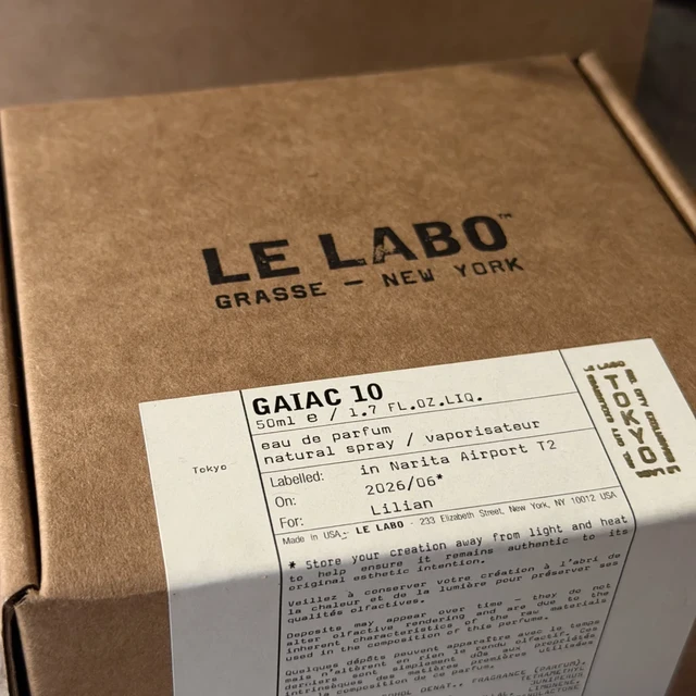 中国大陆涨完日本涨：LE LABO 机场老价还能省近一千块，但这个窗口撑不到国庆了