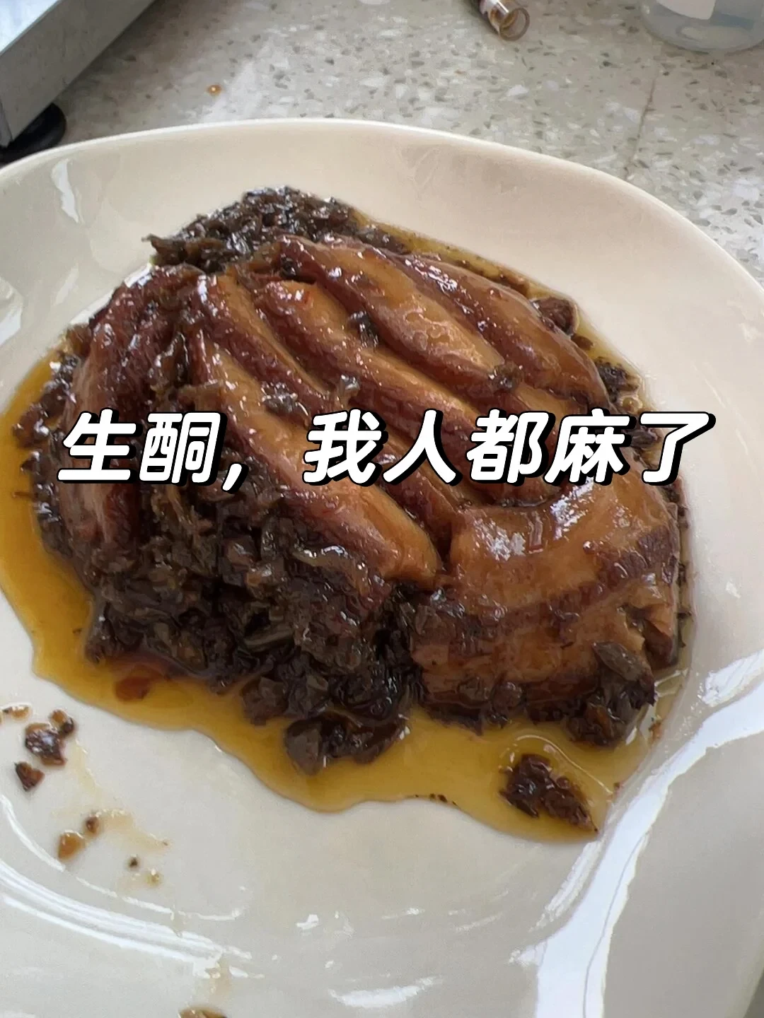尿酮3+就被吓着「酮中毒、要换血」?专门收割生酮减肥党的「排酮」生意,一次拆穿
