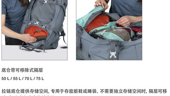 官方手册写着
