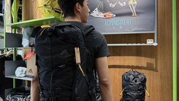 格里高利做了一只0.85kg的轻量包：山脊Alpinisto四档容量一次摆开，国庆前哪只能买到、该等谁，都在这页