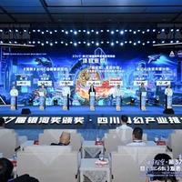 第37届银河奖揭晓：长篇小说空缺，90后新人独揽三奖成黑马
