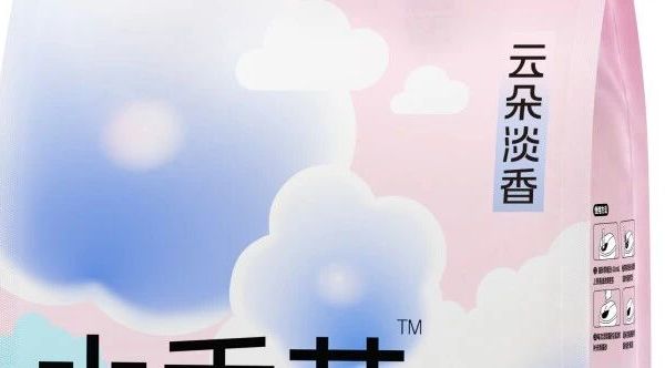 研究了2个月，我为什么选了囧宝木薯砂？9.3元/包起全系对比+真实体验一次说清楚