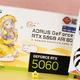  七千档AMD三件套闭眼冲：技嘉B850+RTX 5060雕妹显卡才是黄金搭档　