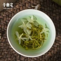 独立分装便携｜古法窨制无香精｜鲜灵耐泡｜四川特色中秋伴手礼