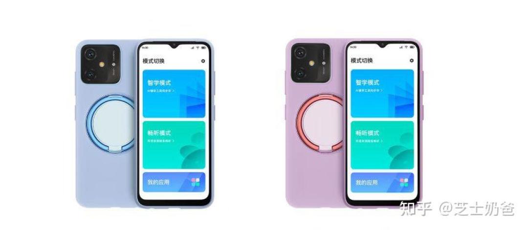 学生手机怎么选？Pixel 9a、Galaxy A56、Nothing Phone 3a与iPhone 16e按需求对号入座