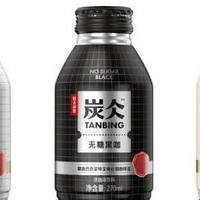 农夫山泉推400ml即饮咖啡新品，加码5元价格带｜农夫山泉品牌一周观察