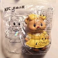 KFC的黄油小熊，也是终于到手了！但汉堡是越做越小了