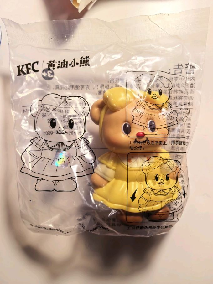 小吃快餐