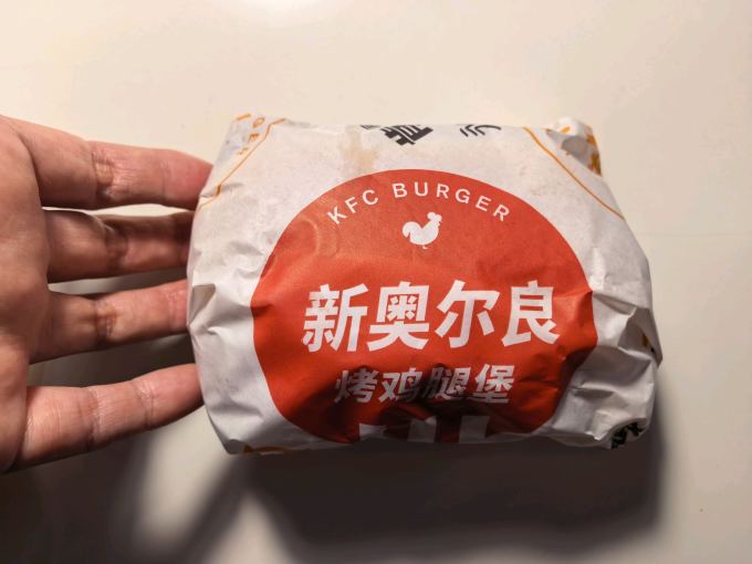 小吃快餐