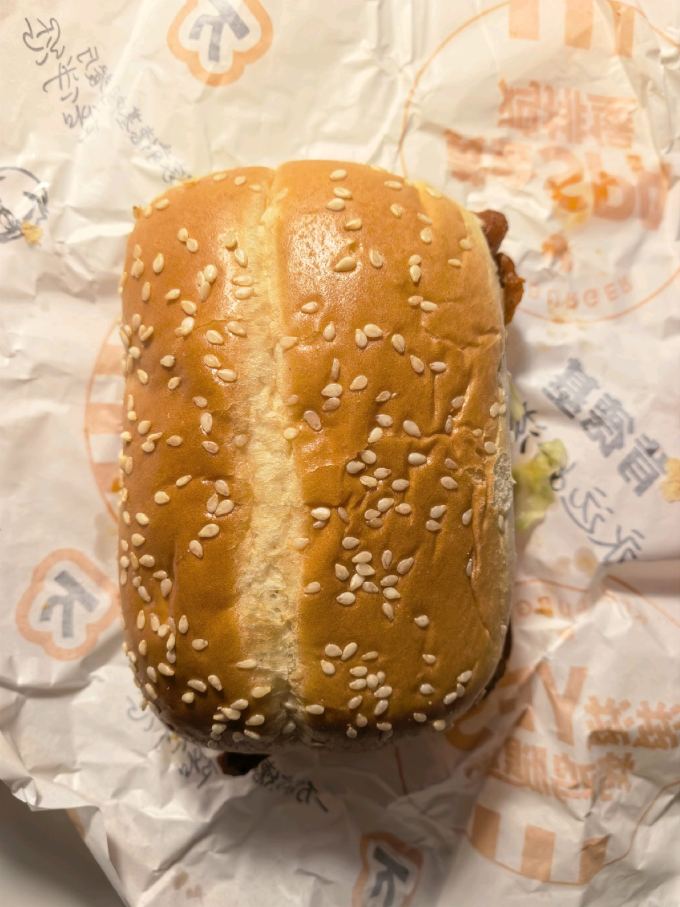 小吃快餐