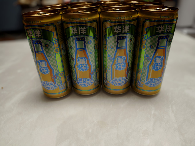 华洋起泡饮用水