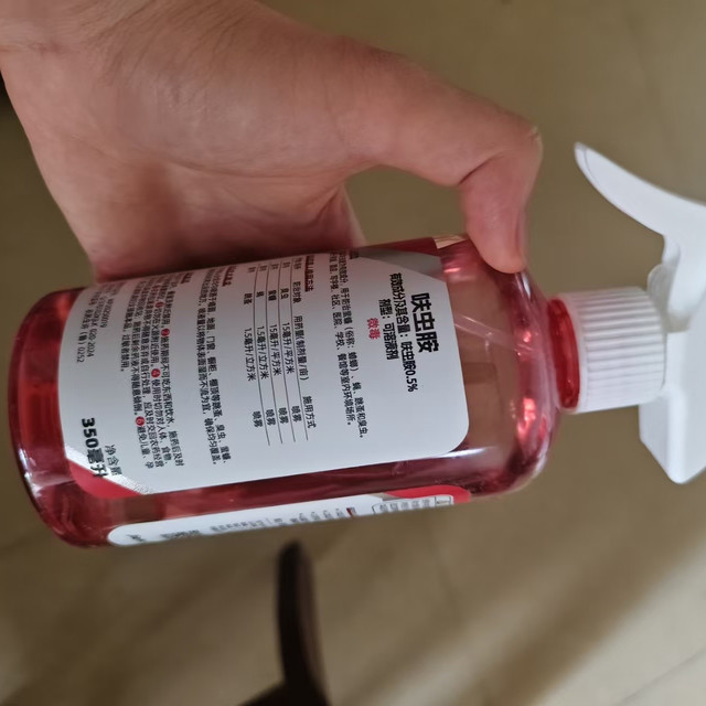 家里反复长虫的姐妹看过来！