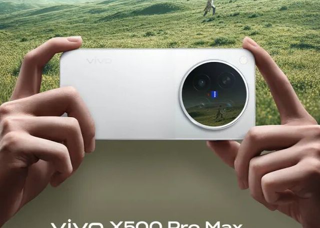 vivo X500 Pro Max堆料到顶！这配置，这次彻底稳了