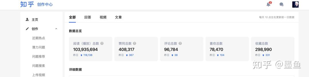 开学预算只能先买一件?按专业任务决定手机还是笔记本