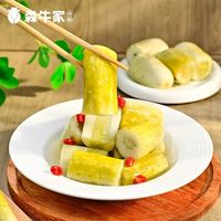老式土坛发酵｜老母水慢泡｜无甜纯川味｜嘎嘣脆不发软🥒