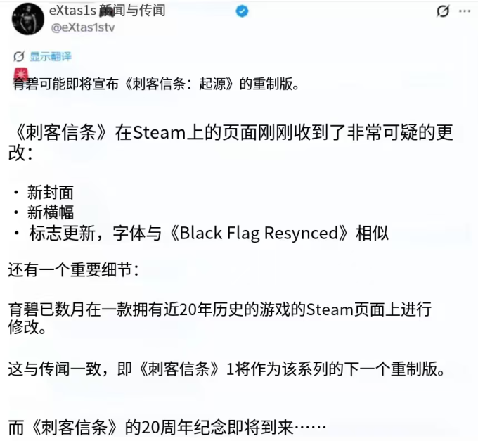 电脑游戏
