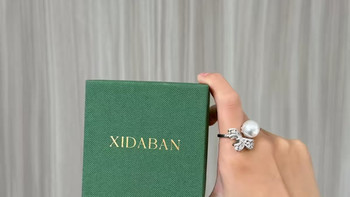 本命显贵戒指✨极光澳白+满钻蝴蝶结太绝了