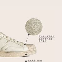 复古贝壳头 yyds｜PIPG 情侣板鞋