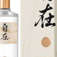 舍得自在怎么样?低度老酒让轻商务社交更轻松