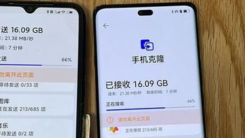 手机涨价500，我反而省下5000