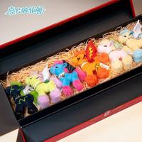 马年本命小幸运🦄亮片独角兽毛绒挂件