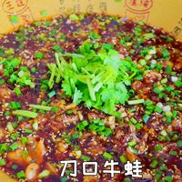 用刀口辣椒来煮牛蛙,麻辣鲜香嫩滑爽口