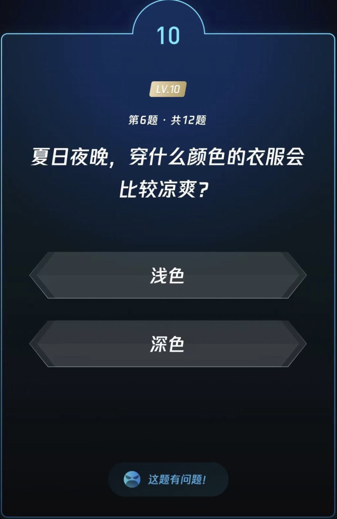 文化艺术